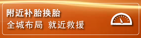 科右中旗附近疏通管道电话