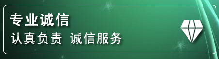 科右中旗化粪池清理电话
