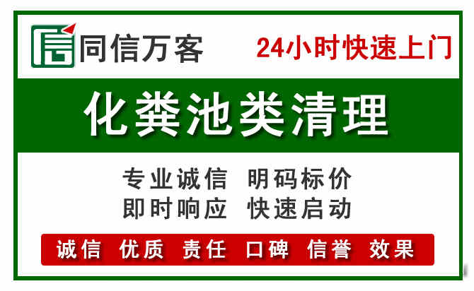 科右中旗附近流动补胎电话.jpg
